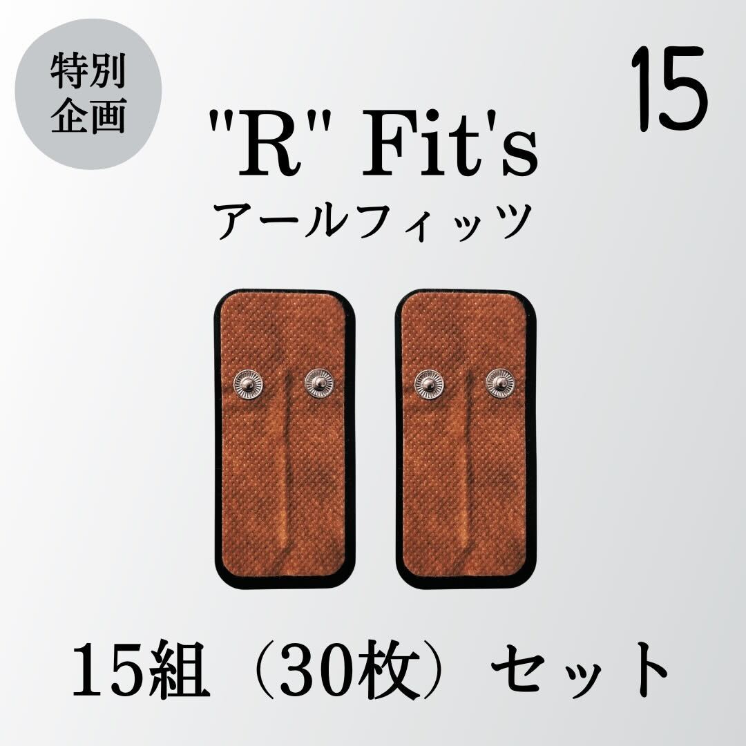 すべての商品 | COREFIT(コアフィット) 変化できる女性は美しい。美顏 ...